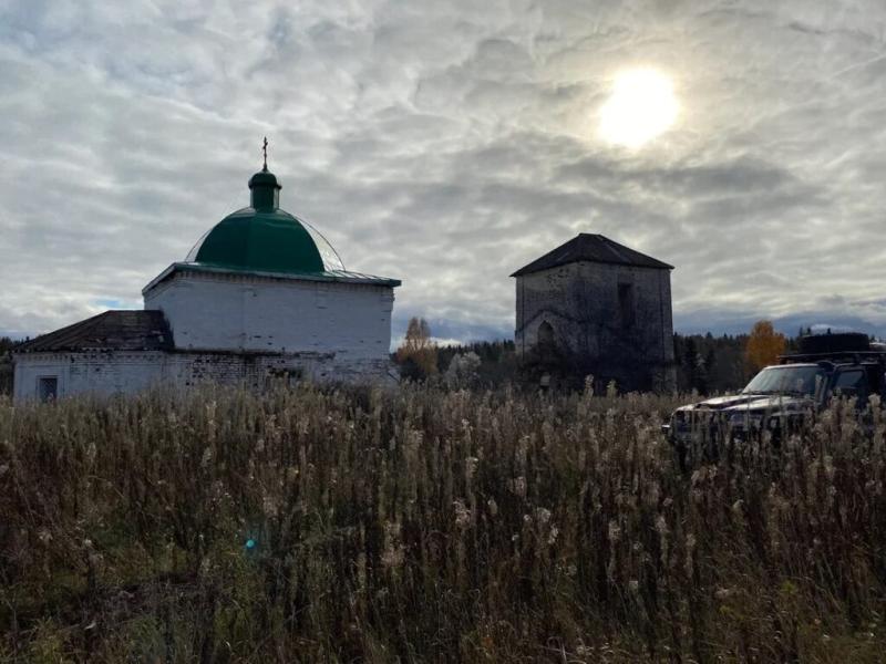 Закрытие сезона - 2021